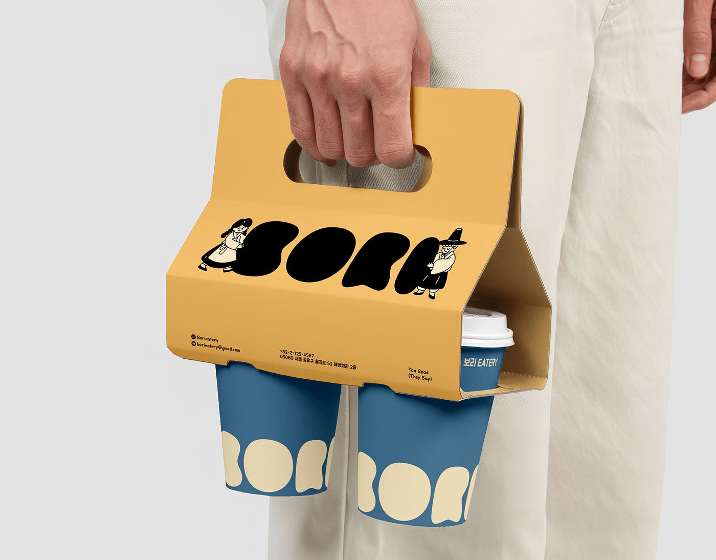 Modelo de diseño de héroe de la marca Bori Cafe.