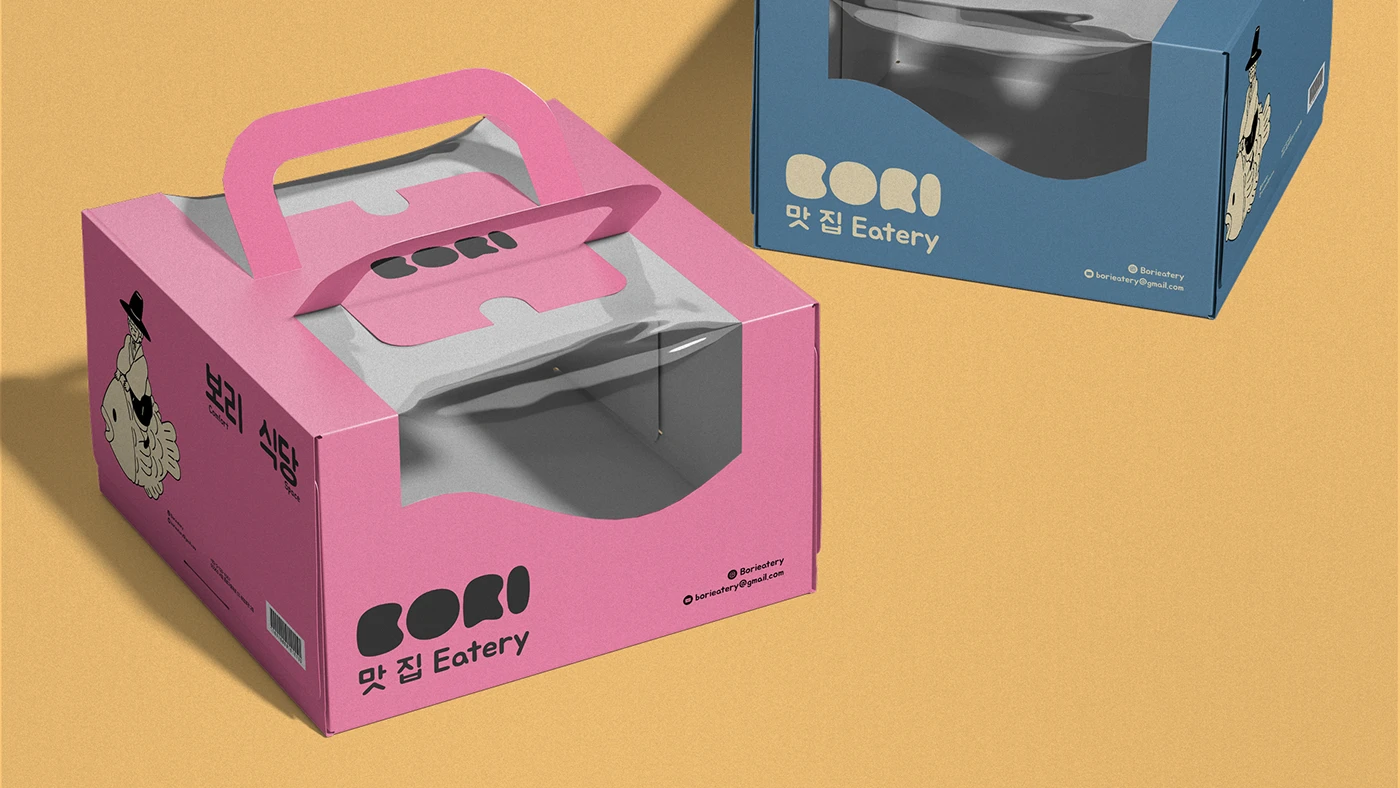 Diseño de packaging de la marca Bori Café.