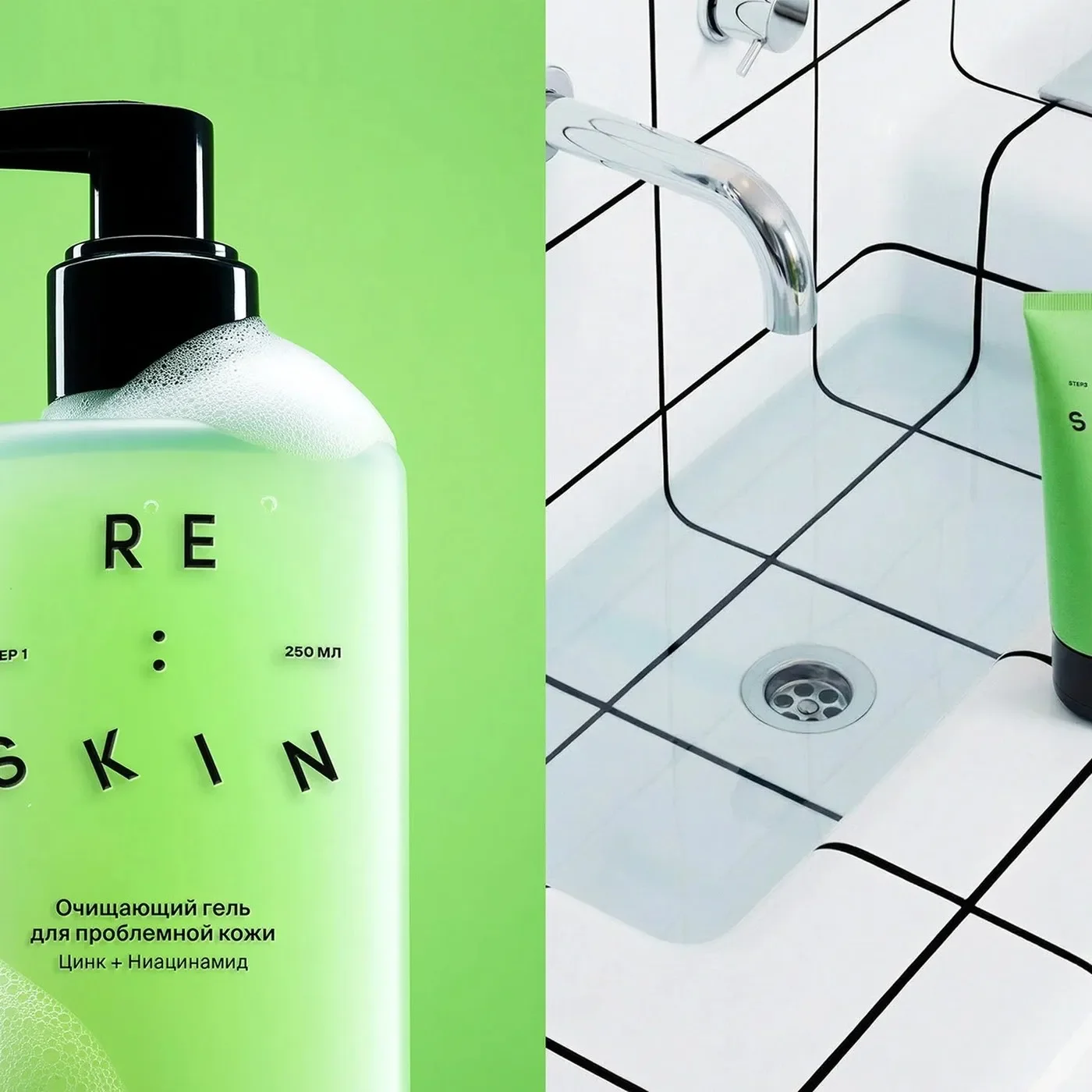 LIKATO bottles displaying skincare packaging design brand system details