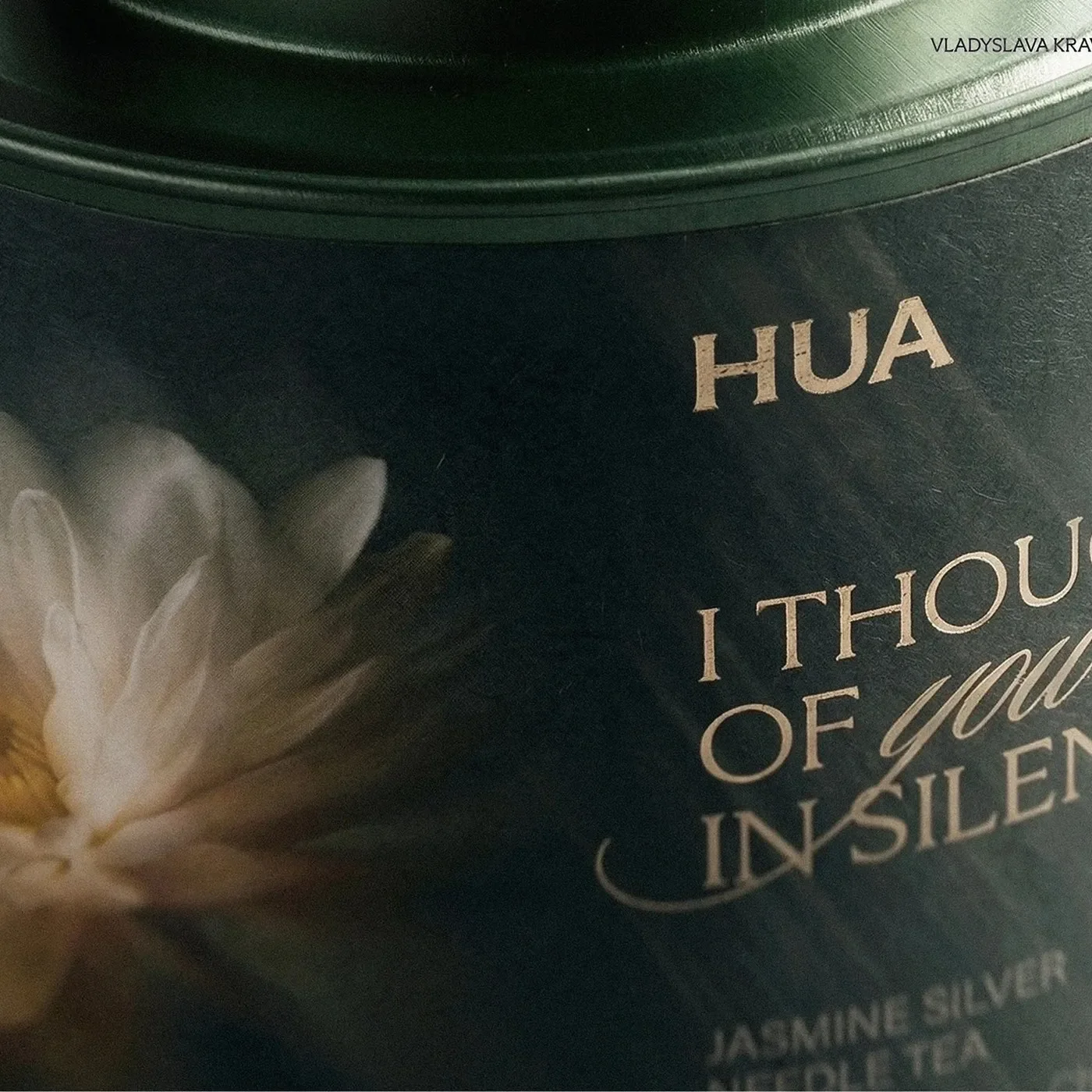HUA Tea packaging design featuring premium calligraphic typography