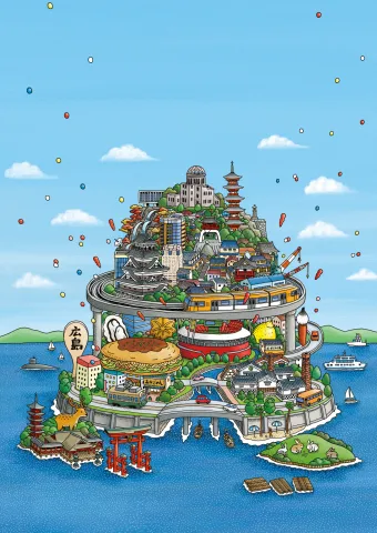 Hiroshima Illustration Guidebook by IC4DESIGN inc.