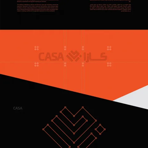 Conceptual Brand Identity Design: Memory of Home
