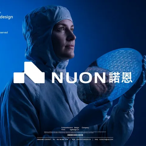 Technology Company Brand Identity AI Chip: NUON's Minimalist N