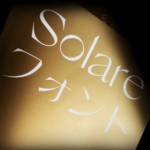 Sans Serif Typeface: Solare and the Integration of Grotesque Form and Serif Grace