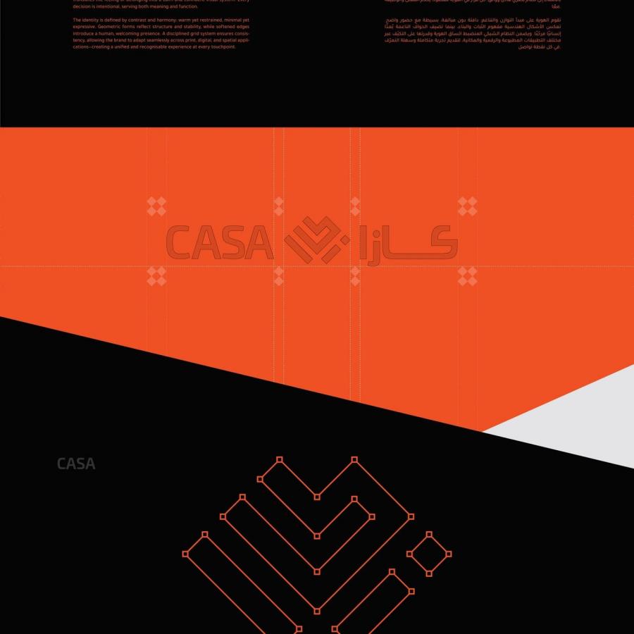 Bilingual mockup and layout specs of a conceptual brand identity design