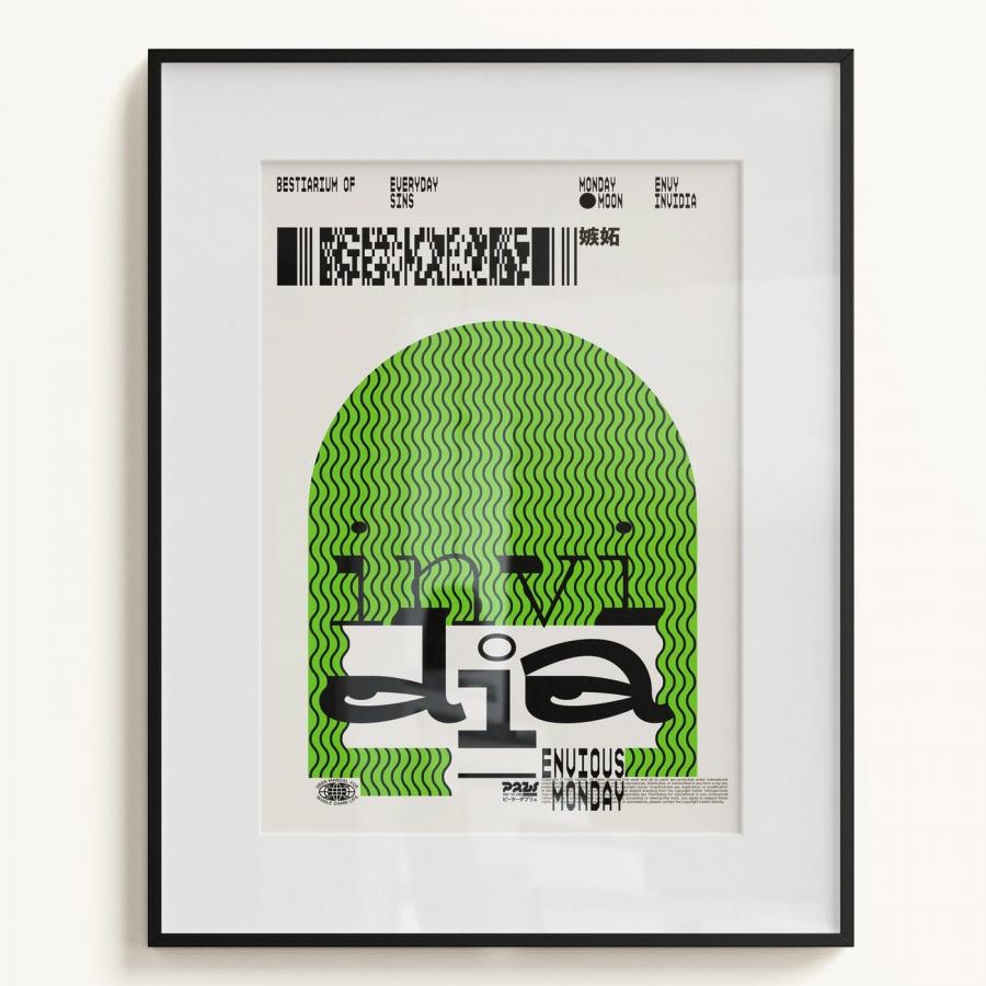 Framed poster editorial design for Monday Envy Invidia with green geometric arch and creature typography by Molnár Péter