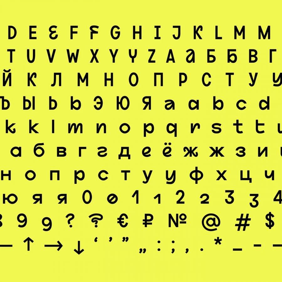 ESH Typeface typography character details with lively curves