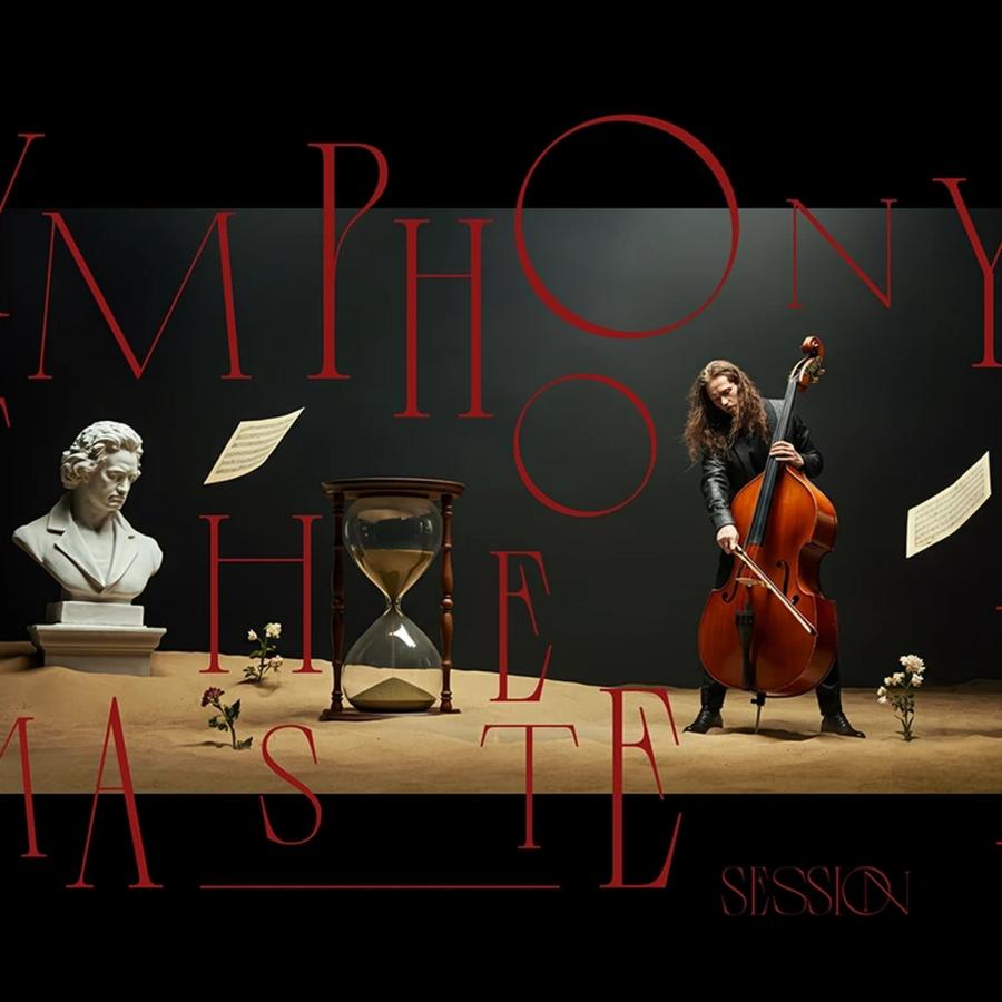 SONATA event identity design hero — crimson Didone type on near-black by Shafiq Alam